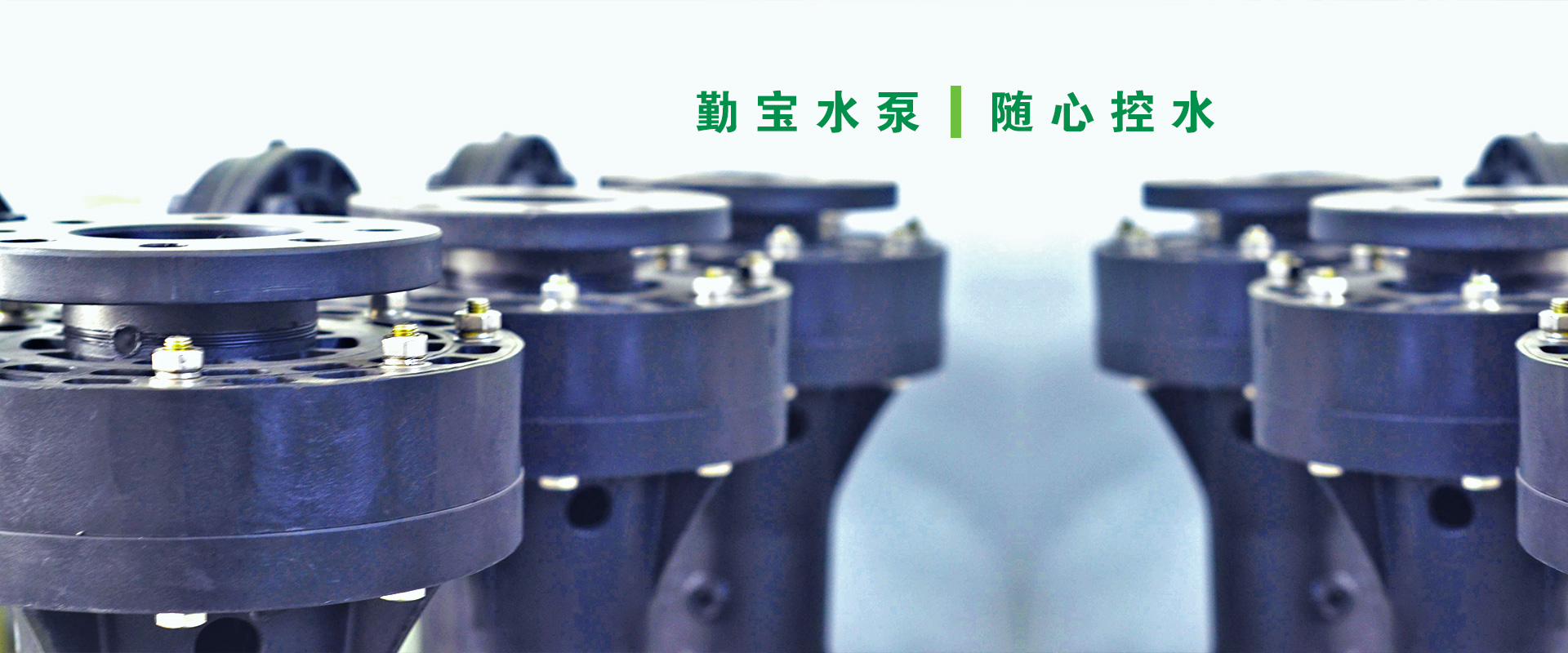 起跑線(xiàn)-16年深耕，一站式工業(yè)有機(jī)廢氣處理服務(wù)商